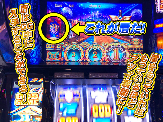 にじよめちゃんパチスロライターデビュー!?夢の出玉対決が実現!