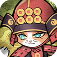 ニャン世統一 ～ネコたちの下剋上～