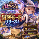 AIカノジョ AIカノジョ