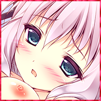 ずっとすきして たくさんすきして