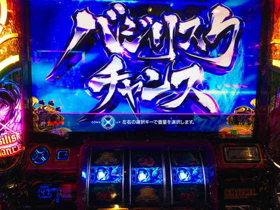 にじよめちゃんパチスロライターデビュー!?夢の出玉対決が実現!