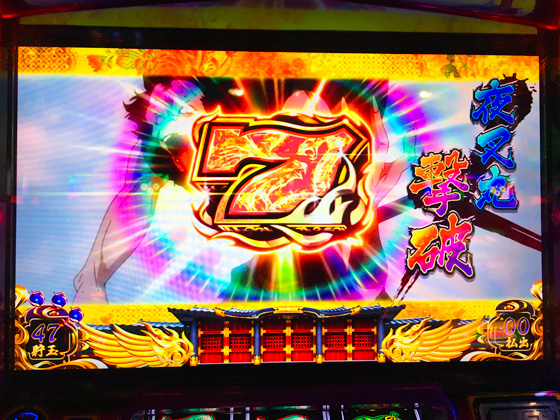 にじよめちゃんパチスロライターデビュー!?夢の出玉対決が実現!