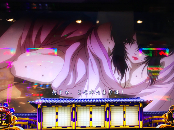 にじよめちゃんパチスロライターデビュー!?夢の出玉対決が実現!