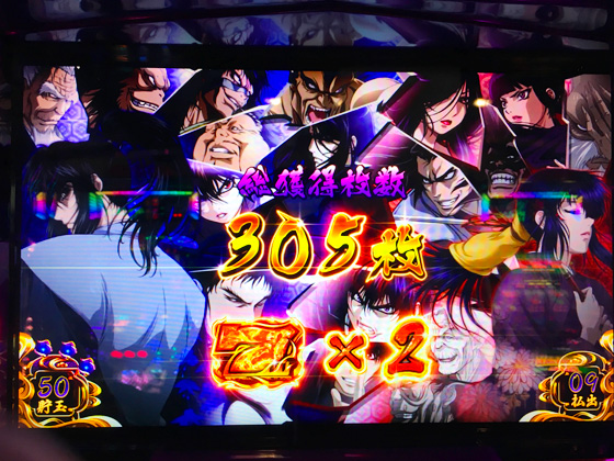 にじよめちゃんパチスロライターデビュー!?夢の出玉対決が実現!