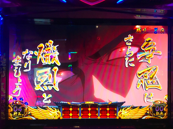 にじよめちゃんパチスロライターデビュー!?夢の出玉対決が実現!