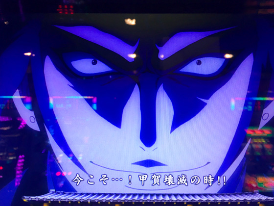 にじよめちゃんパチスロライターデビュー!?夢の出玉対決が実現!