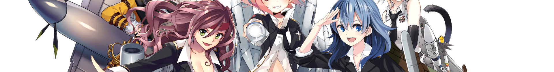 空戦乙女スカイヴァルキリーズ | にじよめ