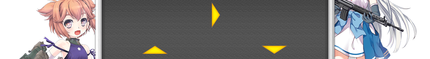 りっく☆じあ～す | にじよめ