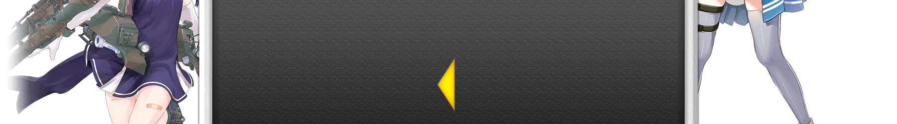 りっく☆じあ～す | にじよめ