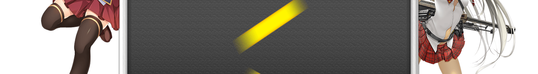 りっく☆じあ～す | にじよめ