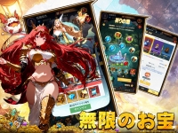 カリカリドラたま斬り