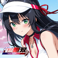 ルミナ・アークの最弱無双