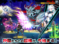 ルミナ・アークの最弱無双