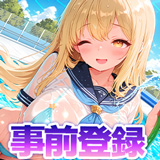 交界戦姫インターフラクタ～混境の輪廻を越えて～