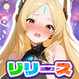 触ったら少女に～指一本で救世する少年の話～