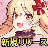 時巡るエコーキューブ