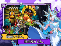 時巡るエコーキューブ