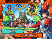 時巡るエコーキューブ