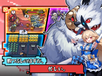 時巡るエコーキューブ