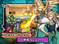 時巡るエコーキューブ