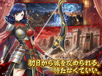 私有正史-乱世偽書と依存せし神姫-