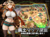 ラスト・セーフゾーン