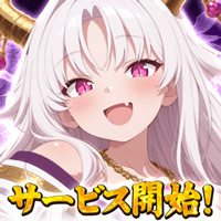 神楽姫絵巻