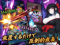 神楽姫絵巻