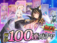 淫獄の交歓ぷりんせす