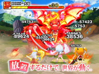 性感コネクト～囚われの星乙女たち～