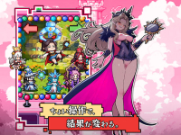 ぬぷぬぷっ！夜伽話