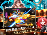 ハーレムオブヴァルキュリア