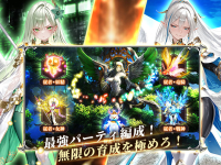 ハーレムオブヴァルキュリア