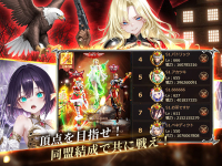 ハーレムオブヴァルキュリア