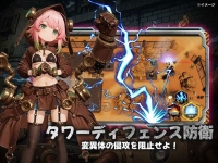 ラスト・ロストパラダイス