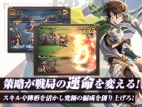 三国ぱれっと～花咲く英雄譚～