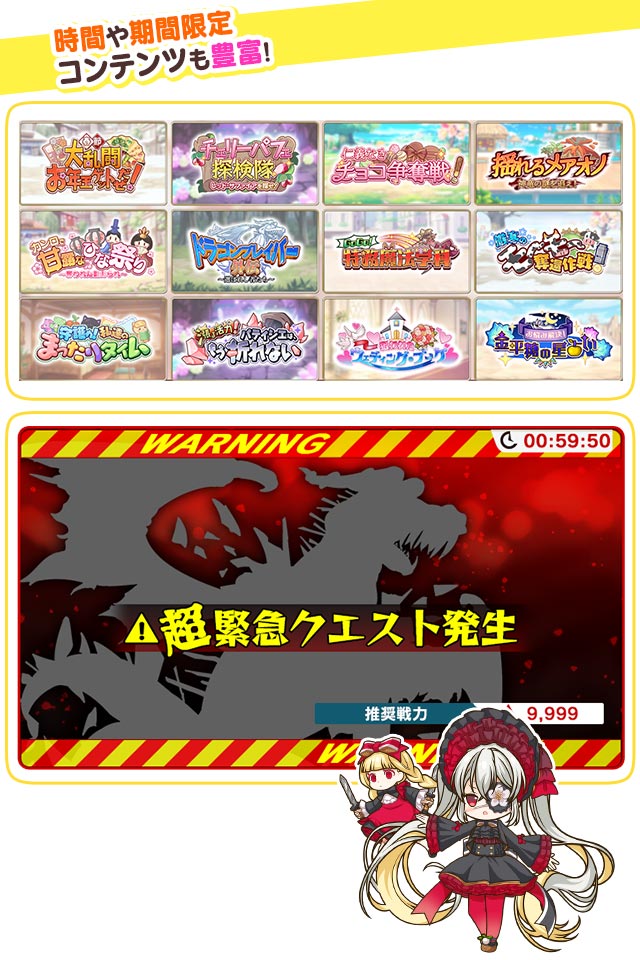 pop’n music エロ シュガーコンフリクトX -眠るセカイと神々の喰園- - にじGAME R18