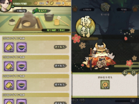 ニャン世統一 ～ネコたちの下剋上～