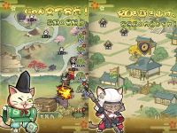 ニャン世統一 ～ネコたちの下剋上～