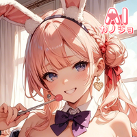 AIカノジョ