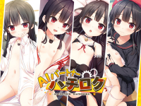 AIパートナーハチロク
