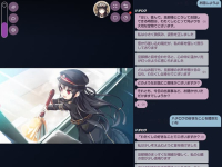 AIパートナーハチロク
