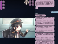 AIパートナーハチロク