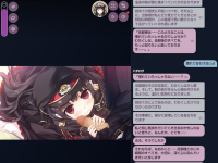 AIパートナーハチロク