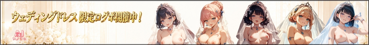 AIカノジョ