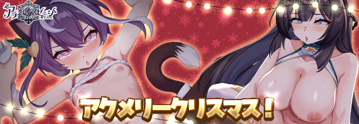 アライアンスセージ