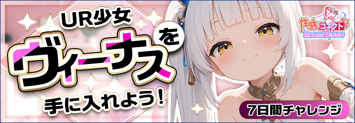 触ったら少女に～指一本で救世する少年の話～