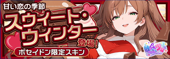 触ったら少女に～指一本で救世する少年の話～