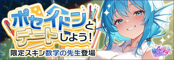 触ったら少女に～指一本で救世する少年の話～