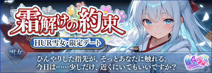 触ったら少女に～指一本で救世する少年の話～